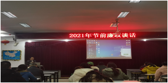 QQ图片20210115092241.png