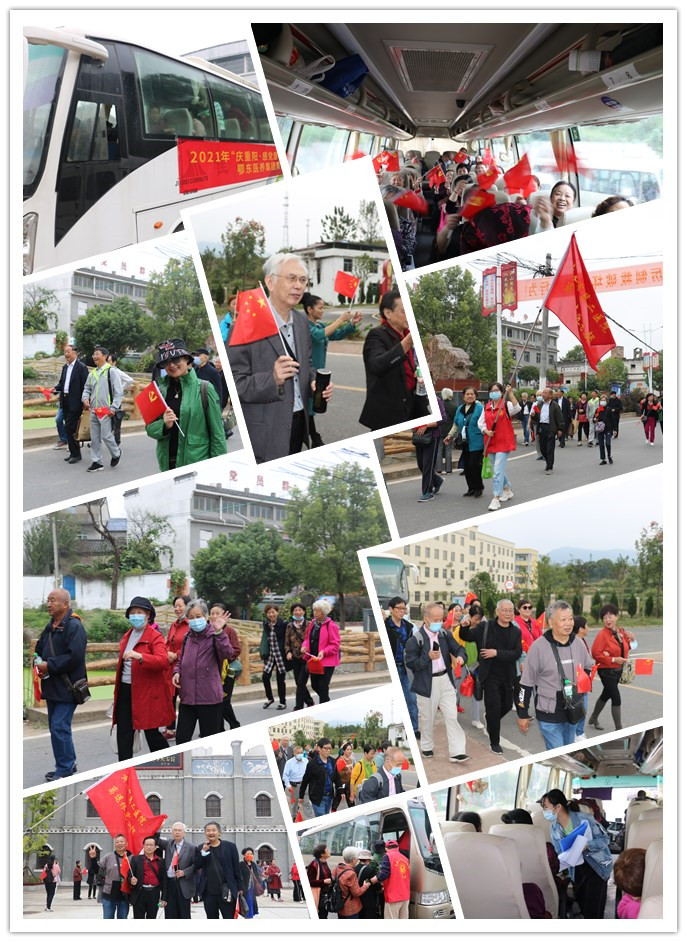 QQ图片20211021114919.png