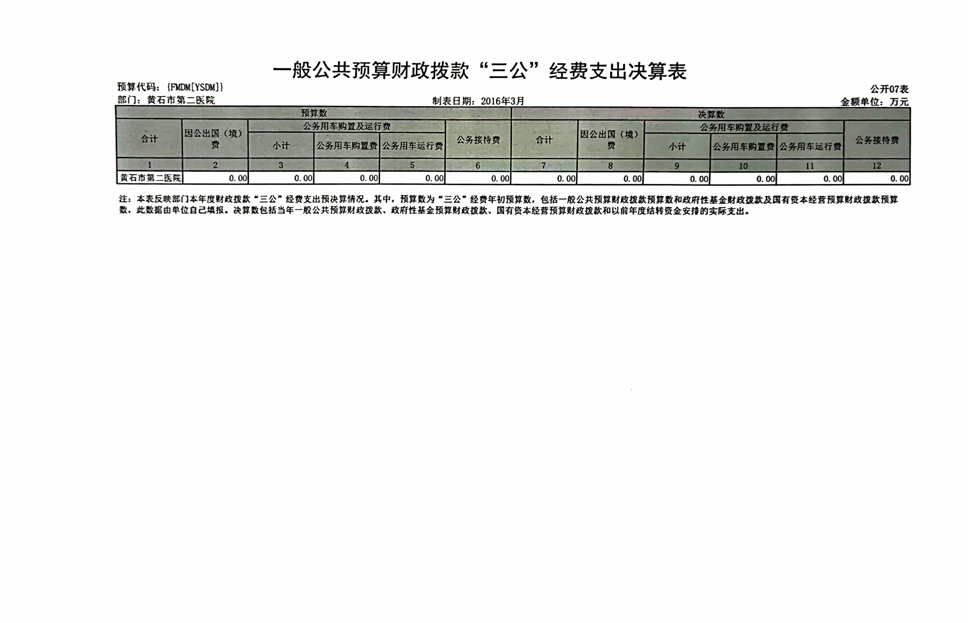 QQ图片20220915141815_极光看图.jpg