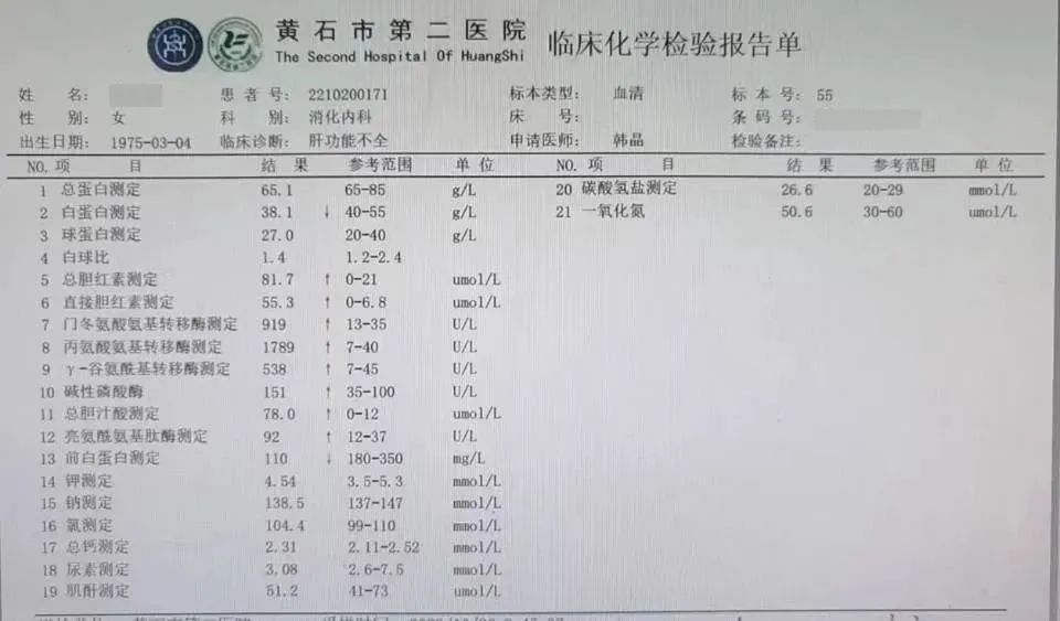 1688546031327575.jpg