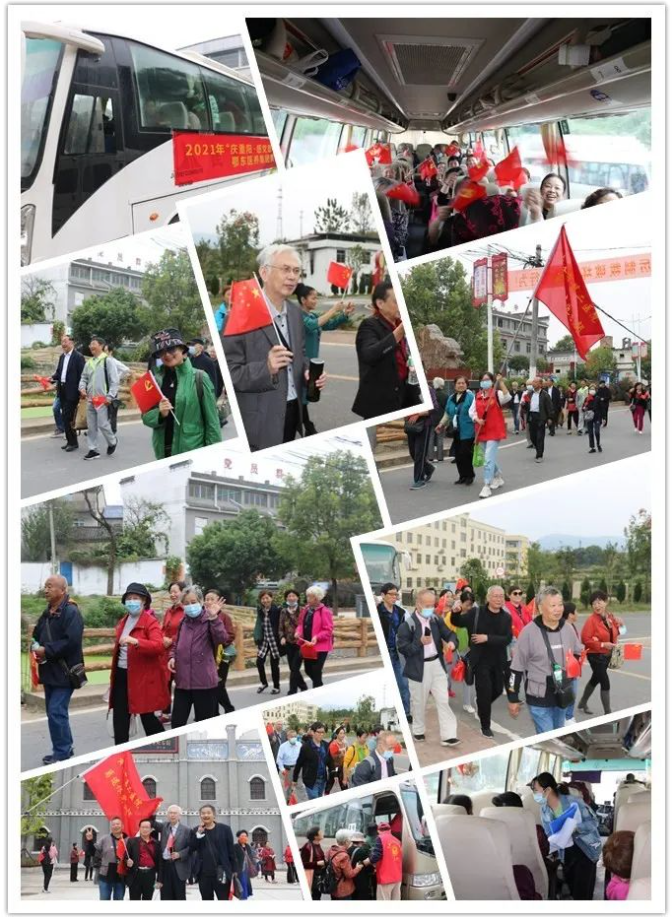 鄂东医养集团市二医院开展“庆重阳·感党恩”红色健康行重阳节活动002.png