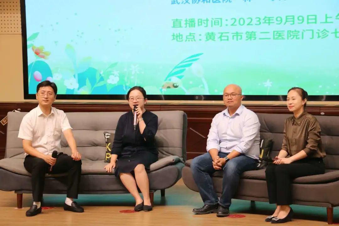 儿童健康科普大讲堂001.jpg