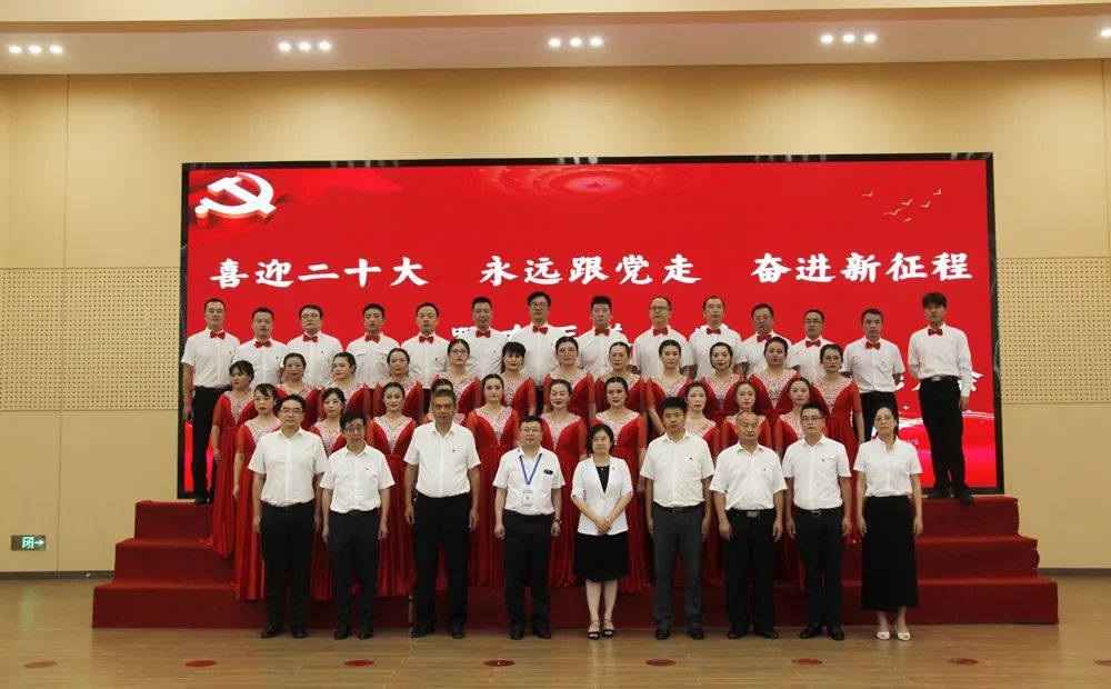 成立101周年暨“七一”表彰大会005.jpg